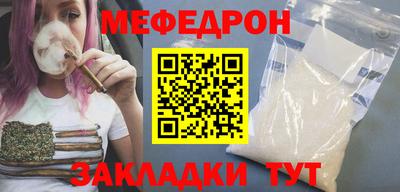 МДПВ Конаково