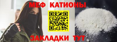 МДПВ Конаково