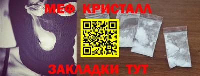 МДПВ Конаково