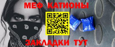 МДПВ Конаково