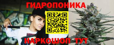 героин Коммунар