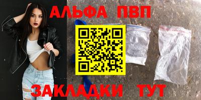 героин Коммунар
