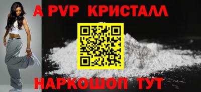 МДПВ Конаково