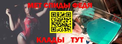 МДПВ Конаково
