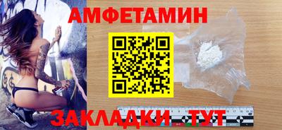 героин Коммунар