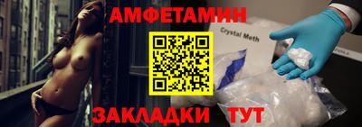 героин Коммунар