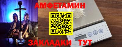 героин Коммунар
