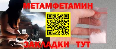 наркотики Комсомольск-на-Амуре