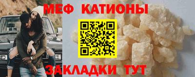 МДПВ Конаково