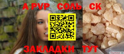 МДПВ Конаково