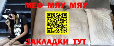 наркотики Комсомольск-на-Амуре